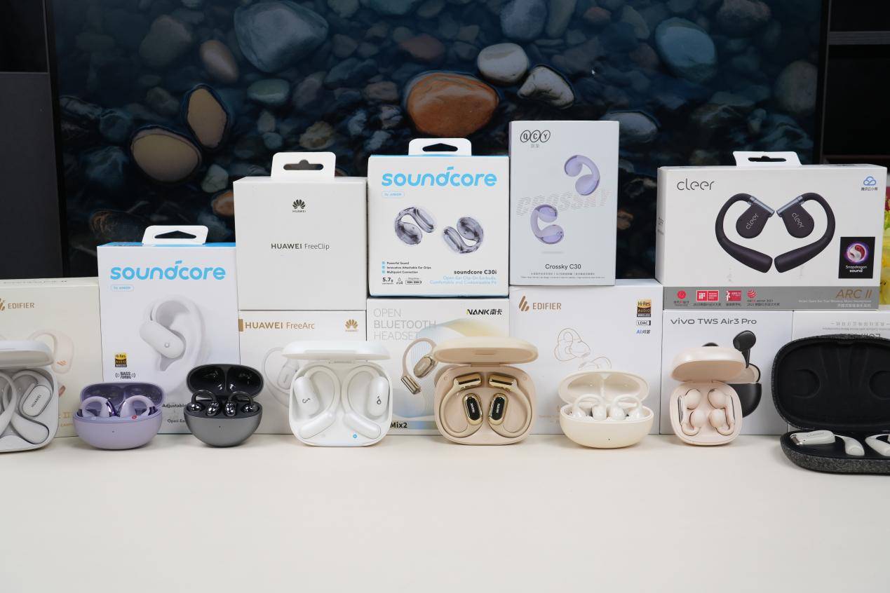 开放式耳机音质最好的是哪款？20226年十大开放式耳机音质天花板排名