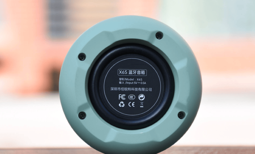 哪个品牌的蓝牙音箱比较好用？盘点2026年蓝牙音箱十大品牌，闭眼入不踩雷