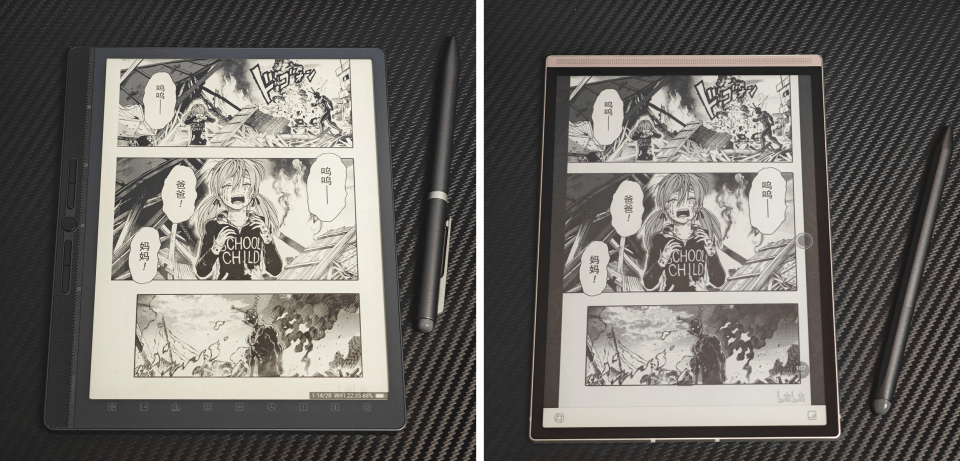 墨水屏办公选购必看:汉王N10mini二代、M10mini、讯飞Air2Pro实测