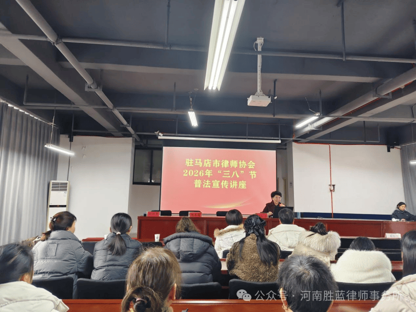 ǰ�������շ�æ������ƽ�᳤�۽���ŮȨ�棬�������˽ڷ��Ρ��������