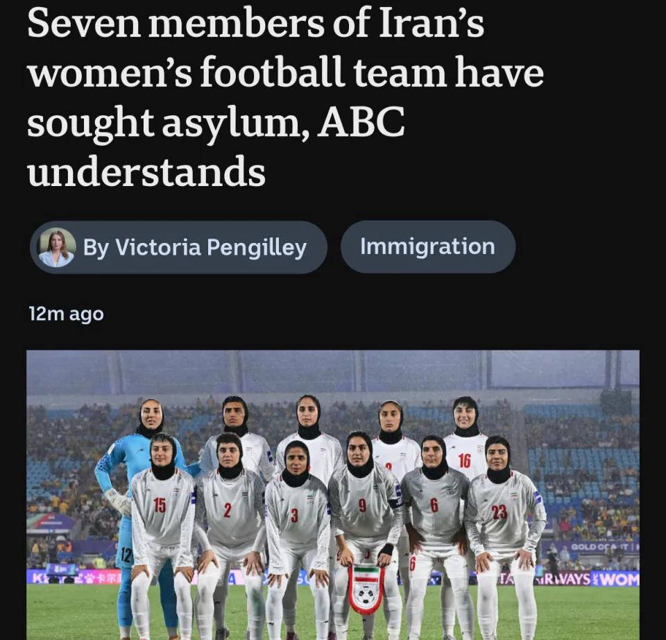 伊朗女足大部分成员已乘机返国，登机时情绪激动 有球员拒绝离开两人留澳