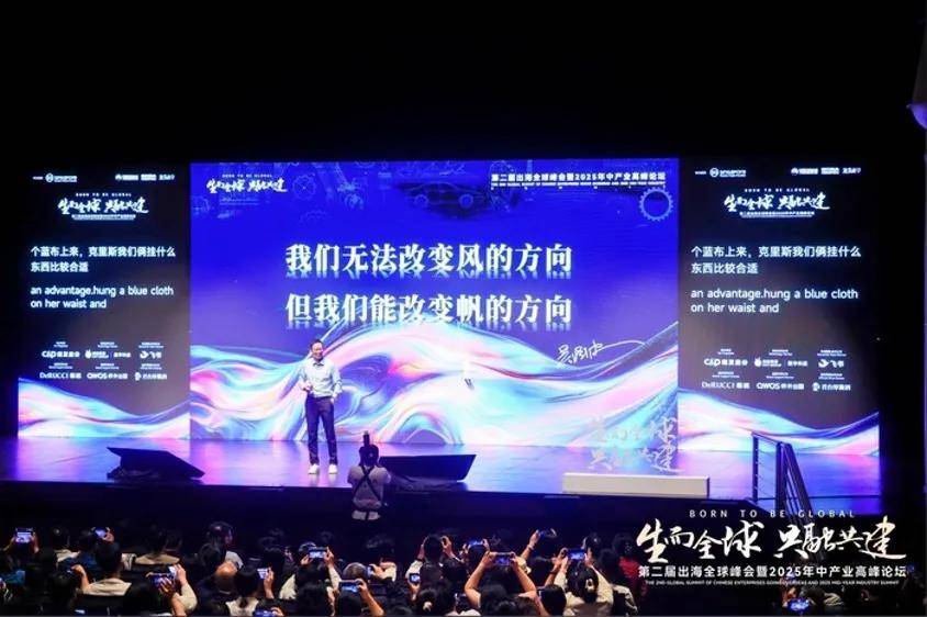 观点｜写在MiniMax 市值超过百度之后-锋巢网