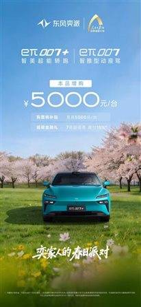 aea2166de1639c0c7e575338ac704a44