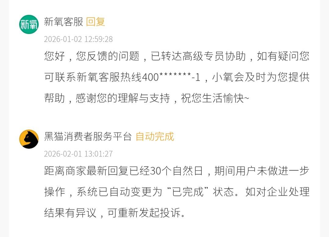 get?code=OWQzYzVmOTg0YjA3NzkwOGQ0NjRhNjhjODc4OGRmOTIsMTc3MzIzNDgwOTg1OQ==