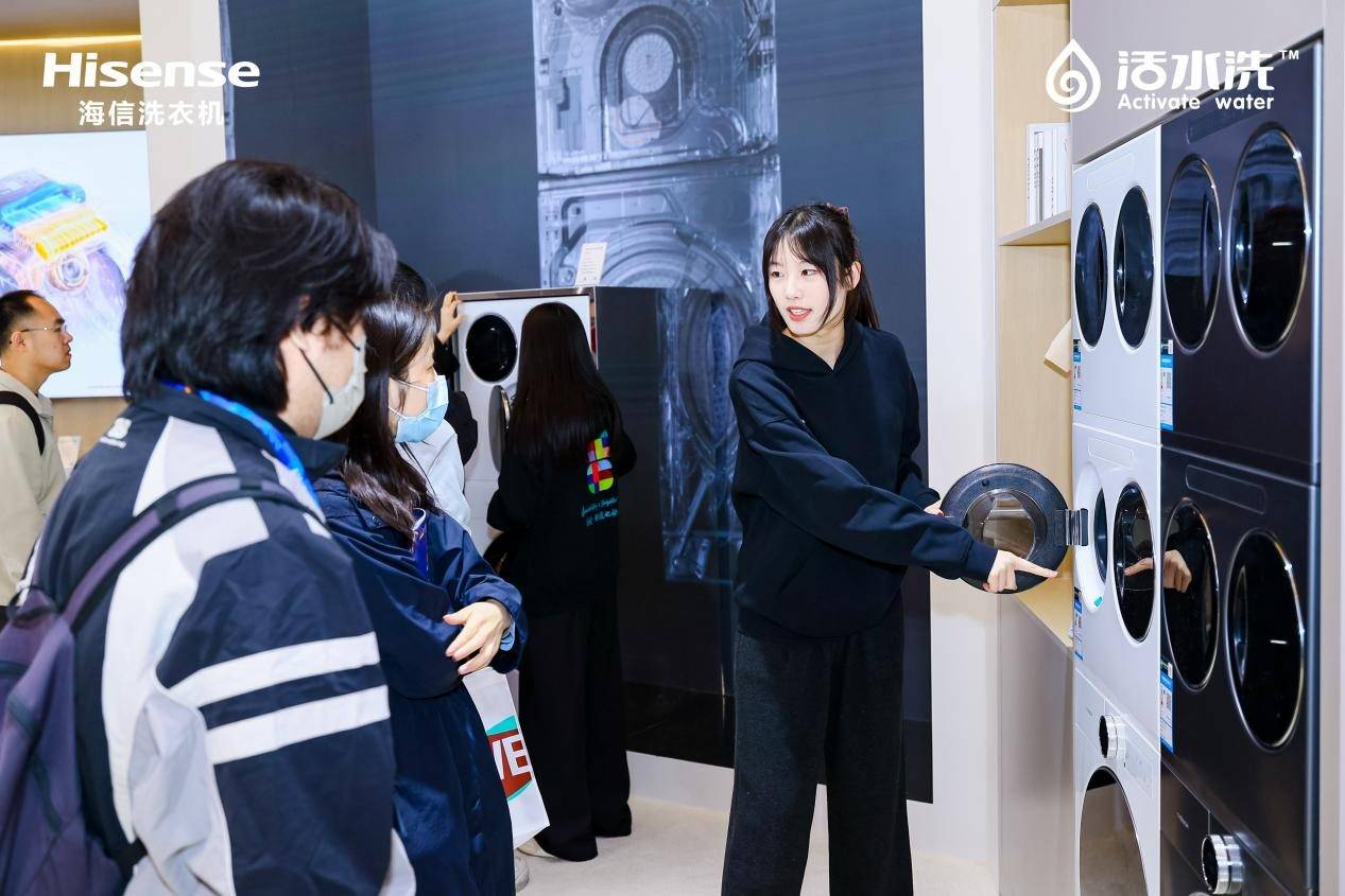 《艾普兰创新奖加持！海信全家筒·棉花糖U7S凭热泵技术领跑洗护升级》