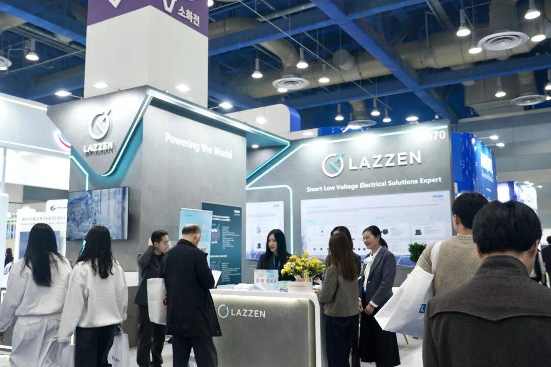 良信亮相韩国首尔电池储能展，以创新产品助推全球能源转型