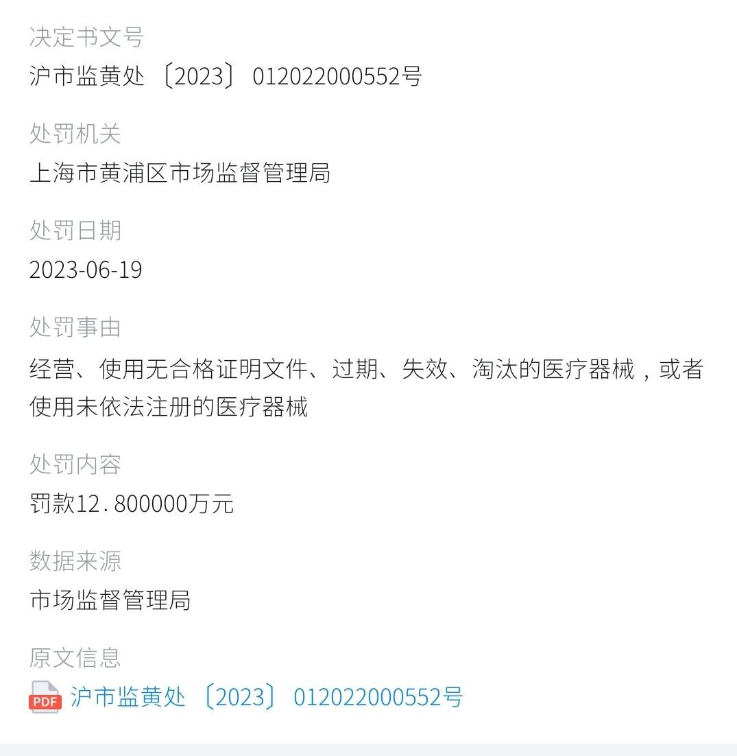 get?code=YTQ1N2I5MThjODI1Mjc3NzliNmQ1YzBkOWQwMTIxMmEsMTc3MzI5ODkzODAyMw==