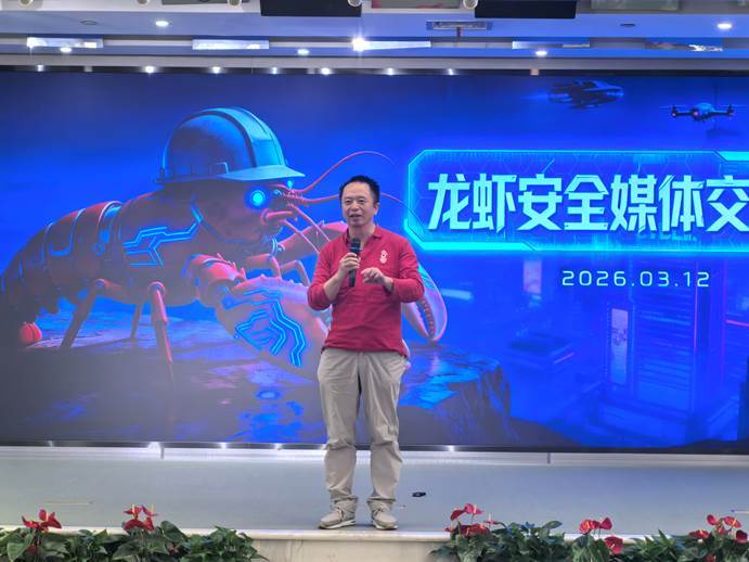 周鸿祎：“龙虾”最大的功劳是推动智能体理念在中国普及