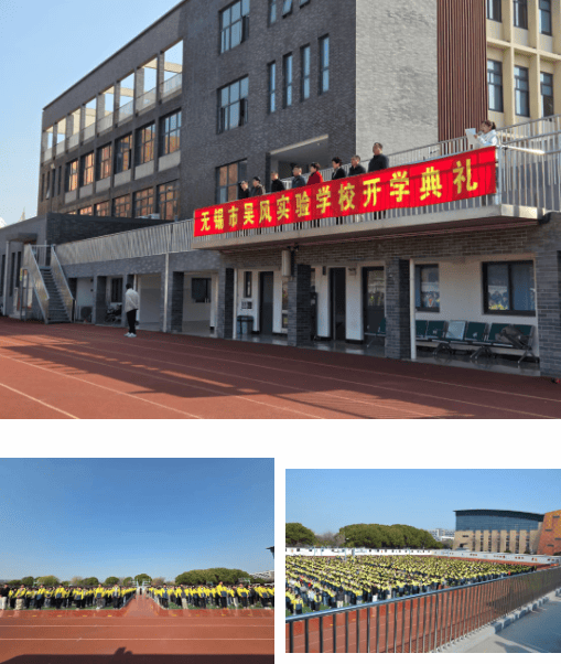 ��ɽ���� ������� | 2026�괺ѧ�ڿ�ѧ����