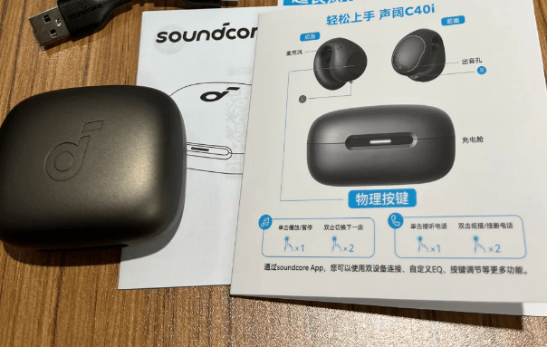 挂耳式耳机什么牌子音质好？十大音质最好的开放式耳机实测推荐