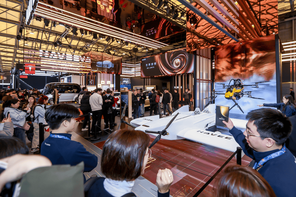 探路全生态首登AWE2026：20+新品覆盖智能出行与生活空间 智能公会