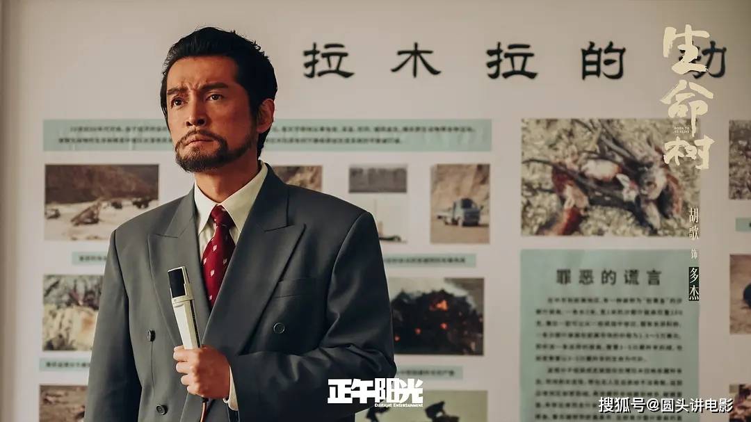 最近非常火的五部电视剧,《逐玉》跌至第三,你最喜欢哪一部?