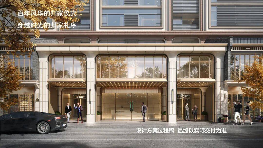 中粮北外滩壹号售楼处电话(中粮北外滩壹号)官网首页 -中粮北外滩壹号营销中心地址 - 最新房价- 容积率-楼盘怎么样@2026~03~15 ...