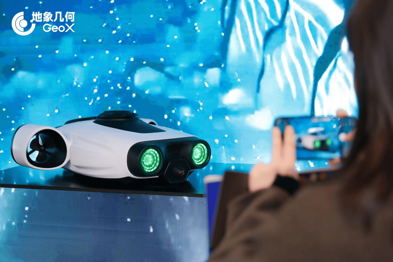 追觅生态竟藏着“大金矿”：自有矿山投产 年产黄金超1吨产值破10亿(图3)