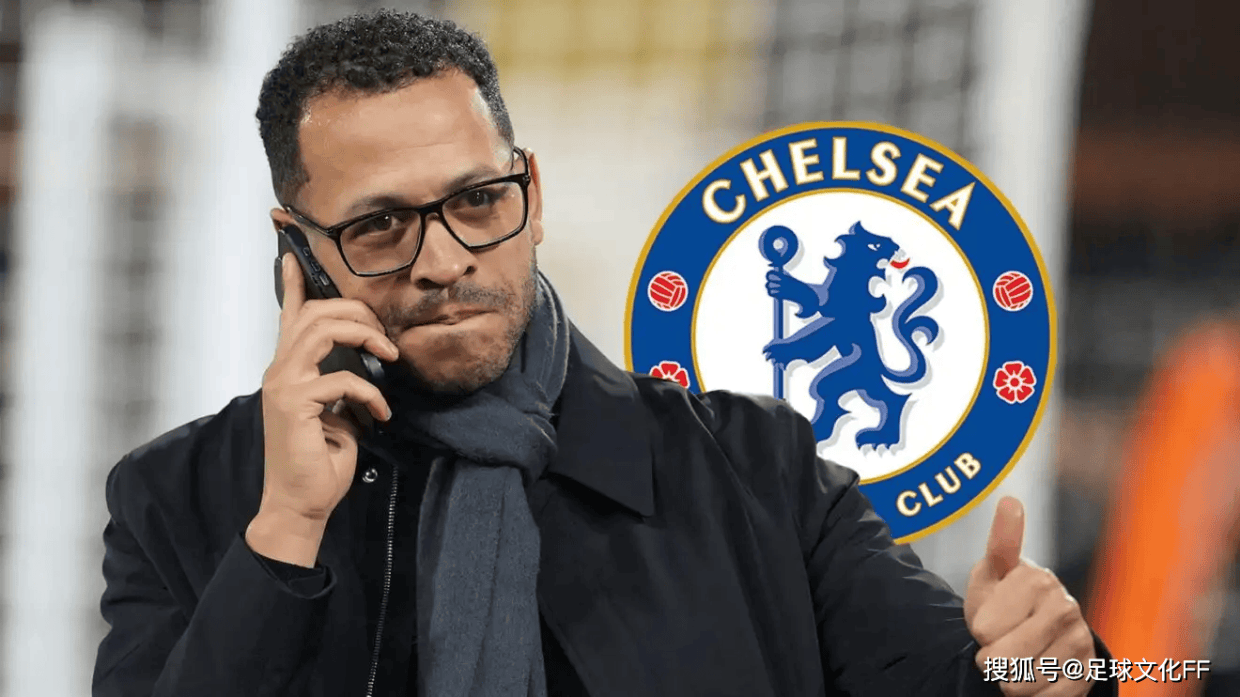 切尔西高层 “认为” 罗西尼尔下赛季将不再执教，球队正物色名帅接任