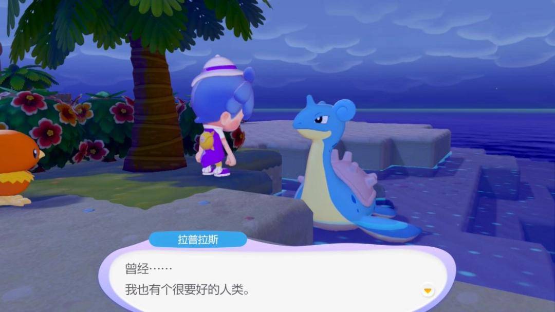 《宝可梦 Pokopia》评测:别离而诉相思