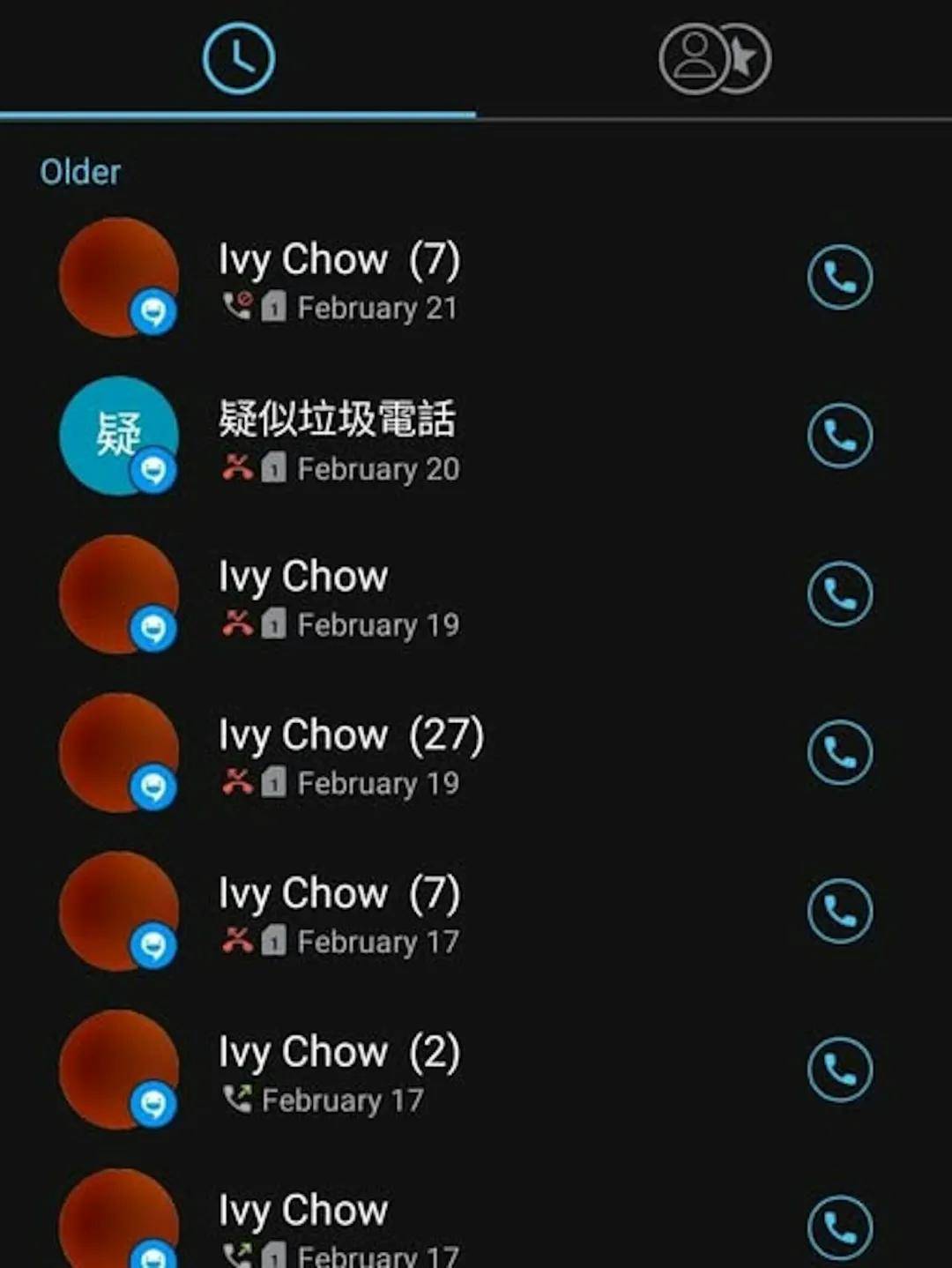 周永恆指是周曉彤求愛不遂。(facebook@周永恆ROY CHOW)