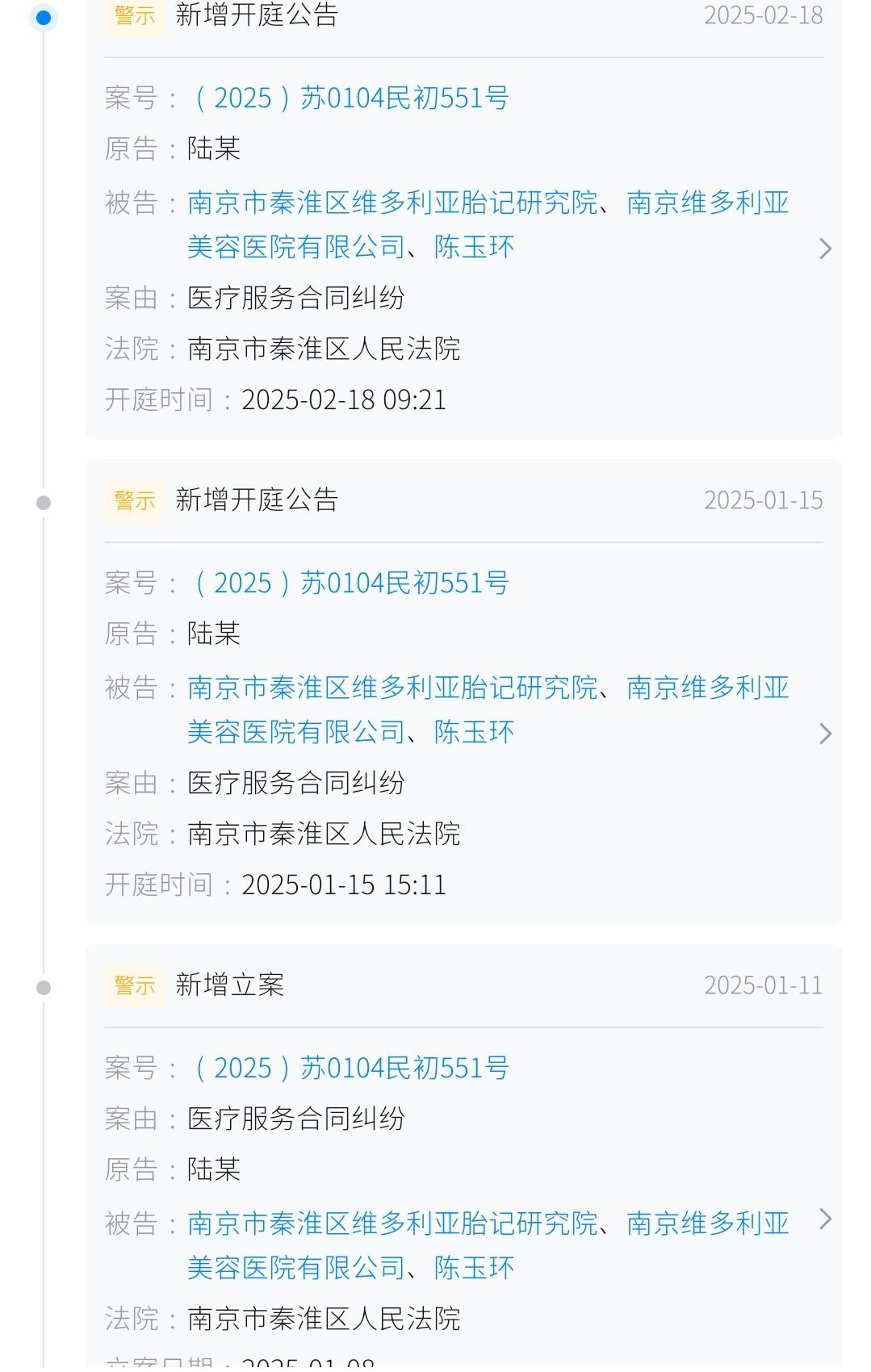 get?code=OWFiMWYyMjc2NWNjZWU3YzU4ZWNiYmI4MTdmMmY1NzMsMTc3MzczMTkxNTQ4Nw==