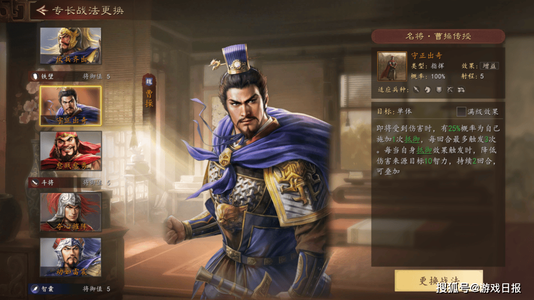 刚刚首曝，B站第二款SLG公布，IP太让人意外了