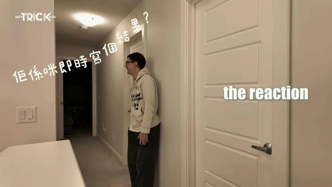 鄧健泓等得好焦急。(影片截圖)