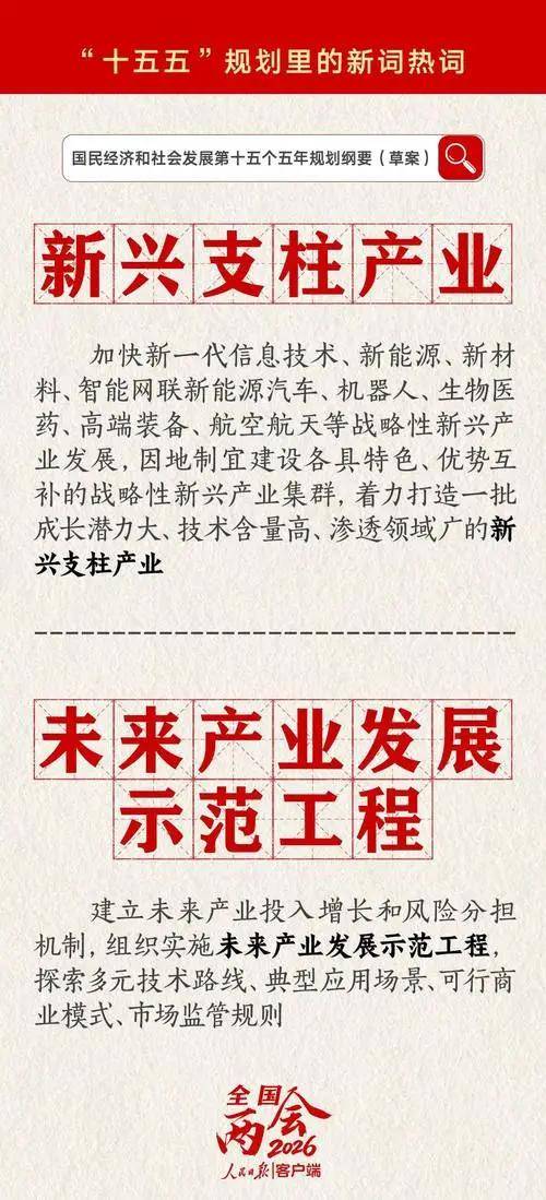 你的梳妆台上，可能藏着一项国家战略-锋巢网