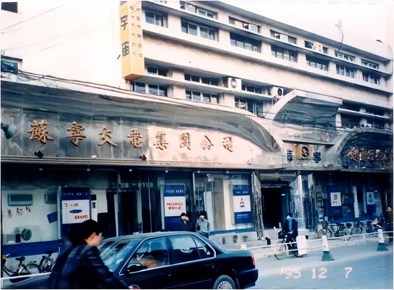 公司债务转让_张近东个人资产处置_苏宁易购张近东债务重组