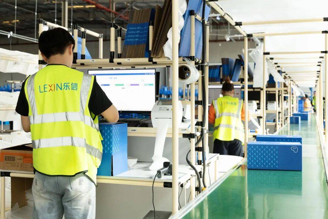 乐信2025年累计交易额2053亿元、利润22亿元_搜狐网