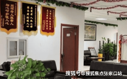 北京安定医院、朝阳区代挂专家号，预约成功再收费的简单介绍