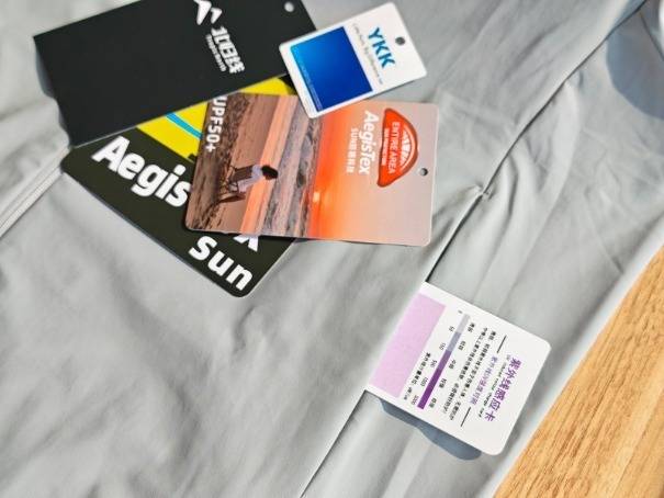 防晒衣洗一百次还能打？北归线做到了！