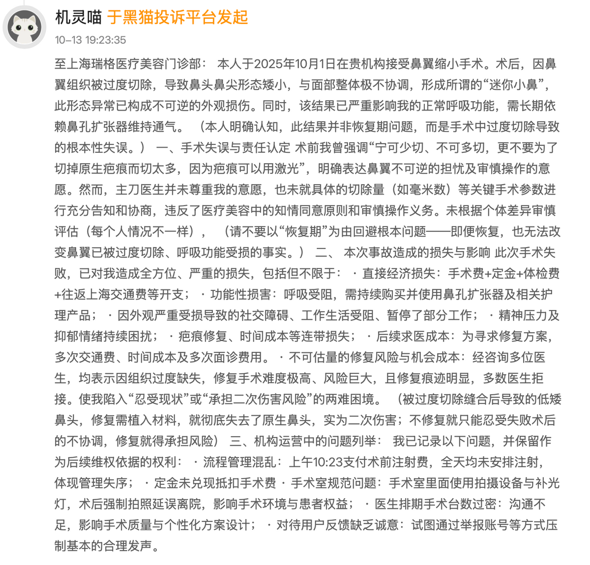 get?code=NjFhMGJlZDFjZGFjZmNhMTIzNjcwN2IyMTU4MTQxN2QsMTc3MzgxNjc3OTU5Mg==