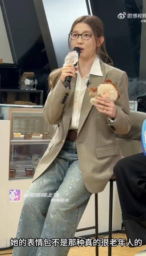 原创 孟羽童回归初入职场综艺，董明珠发一个很可爱的加油表情包封面图