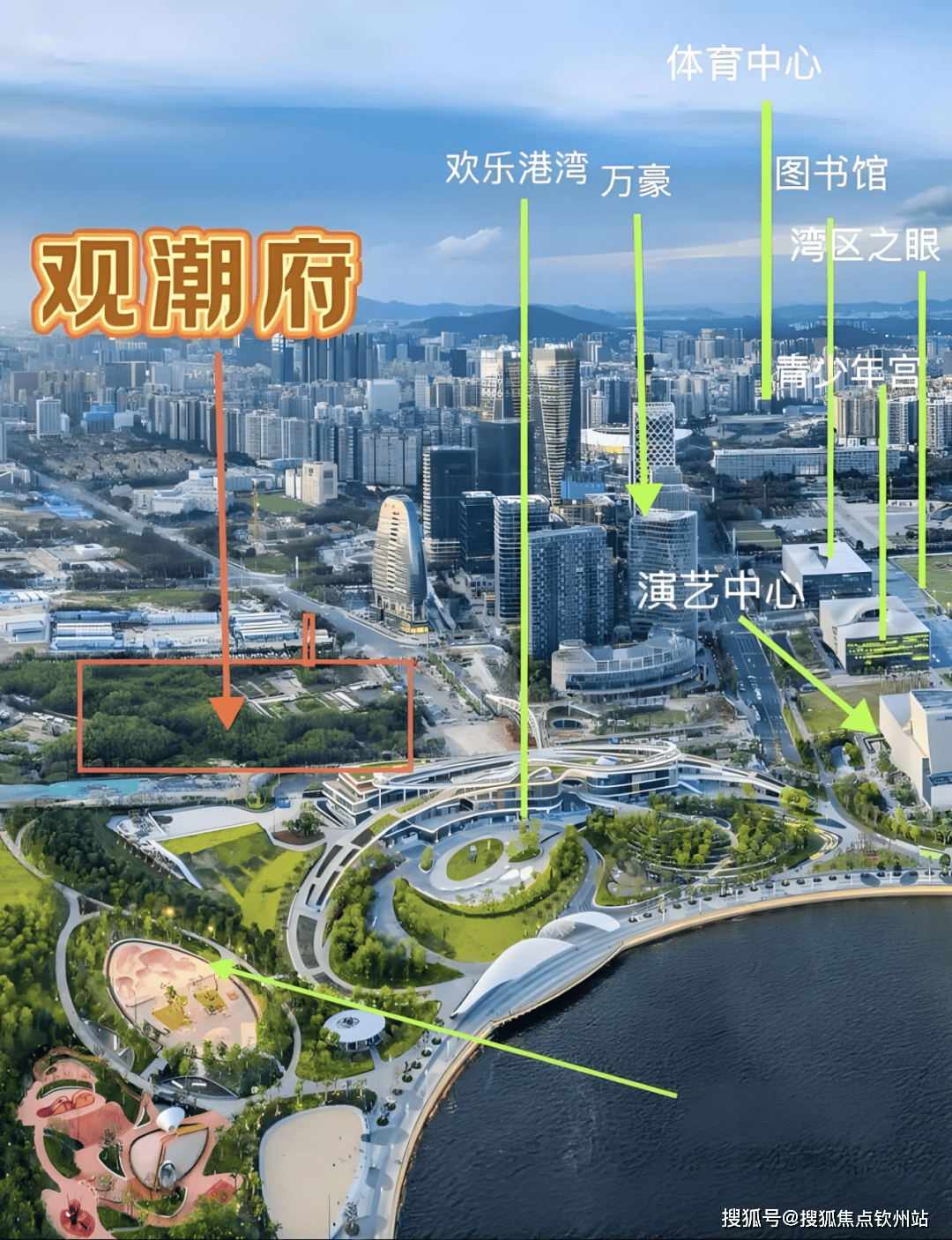 华润观潮府售楼处电话(华润观潮府)首页网站-华润观潮府官方营销中心欢迎您-楼盘详情-最新价格-户型图-容积率※最新售楼处2026.3.20 ...