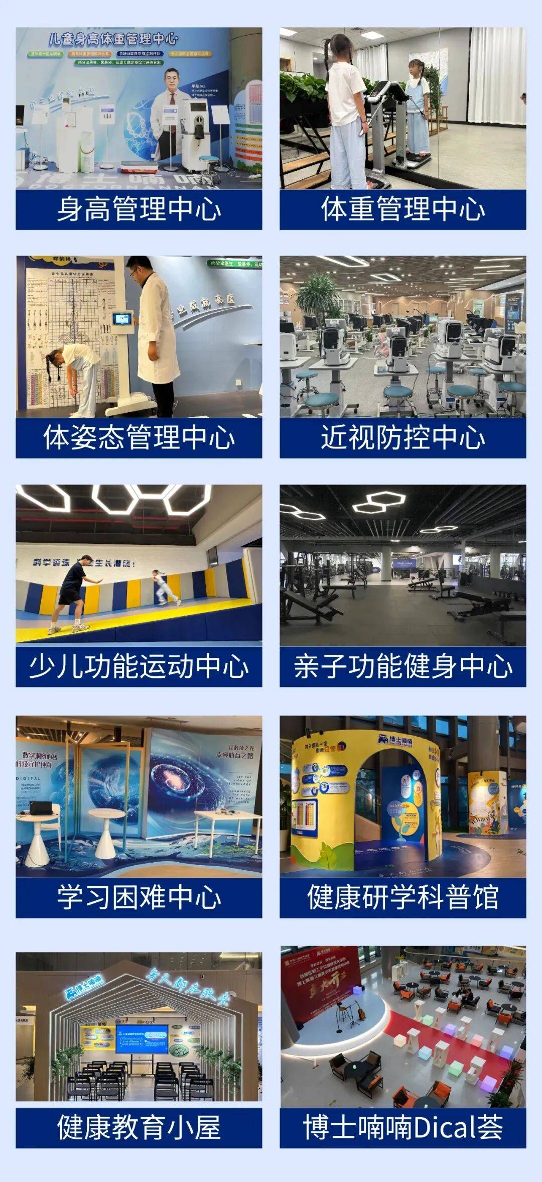 文章配图-2