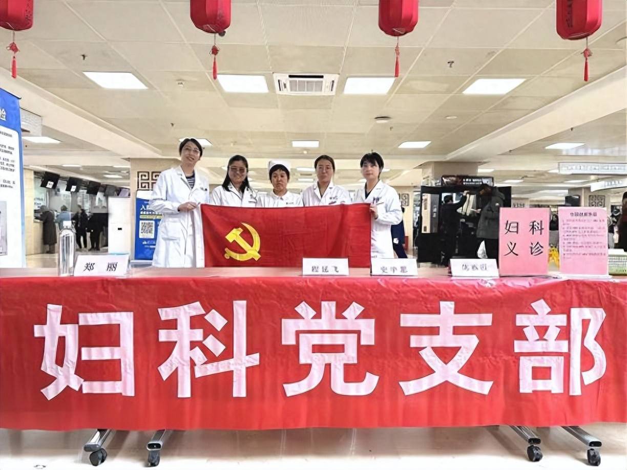 西苑医院全程代诊含挂号-缓解就医焦虑的简单介绍 西苑医院全程代诊含挂号-缓解就医焦虑的简单介绍