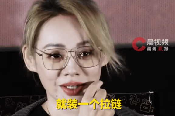 宁静自曝嘴巴比大脑快！笑言想给嘴巴加个“拉链”