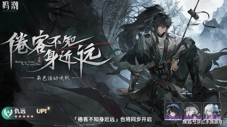 鸣潮西格莉卡值得抽吗？西格莉卡定位|技能强度|抽取建议|培养配队建议