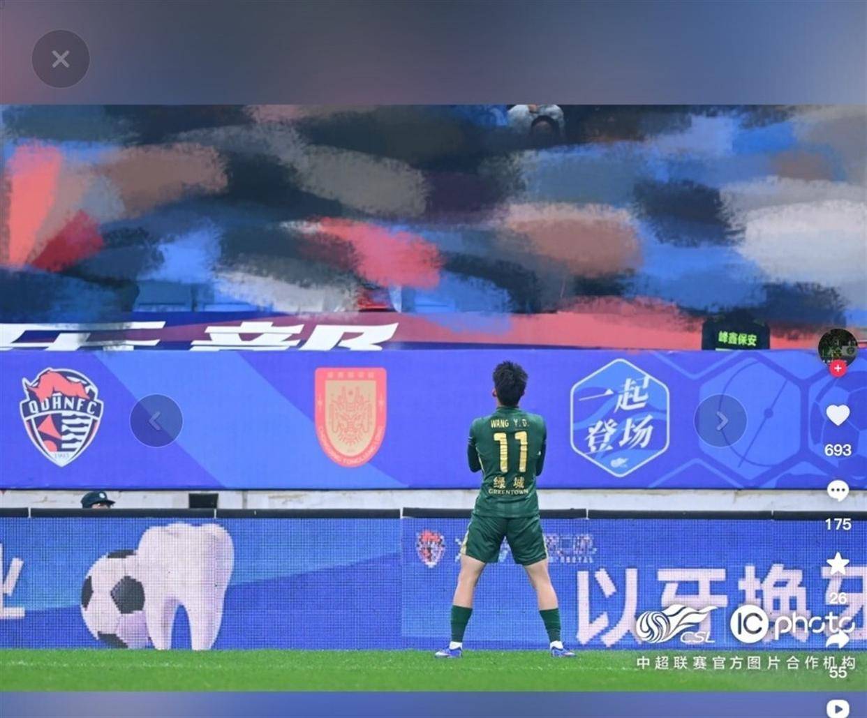 19岁国脚梅开二度后却陷争议漩涡，从采访耍大牌到微博硬刚球迷，这波操作令人看不懂