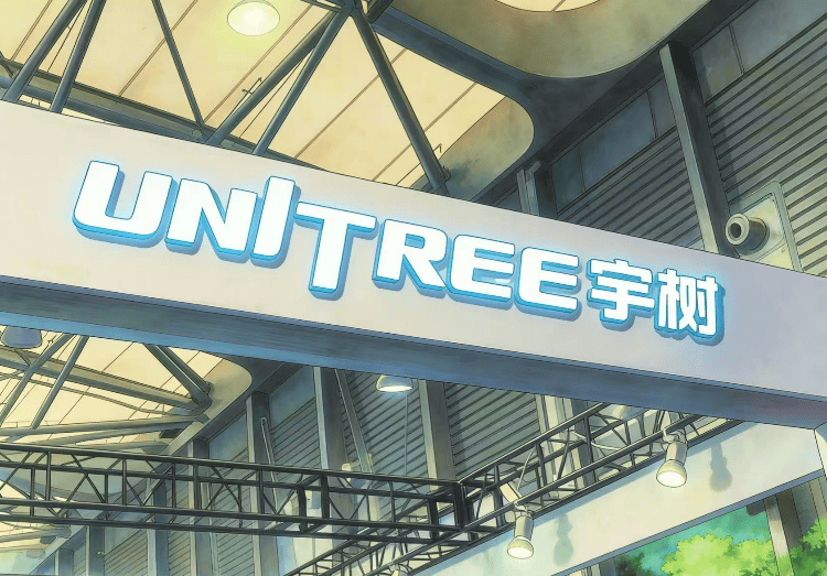 宇树科技科创板 IPO:王兴兴控制69%表决权,美团持股10%