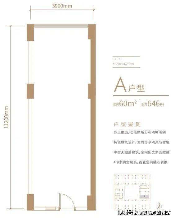 2026【珠海IYCC国际青年文化中心】官方售楼处首页网站 -售楼处电话 -环境 -户型 -价格 -地址 - 楼盘详情 -配套 -交房时间 ...