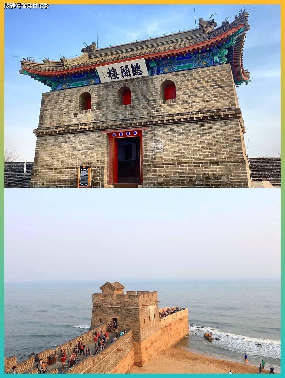 稻城亚丁雪山夜晚银河，雪山轮廓清晰，银河横跨天空，湖面倒影星空，超清摄影
