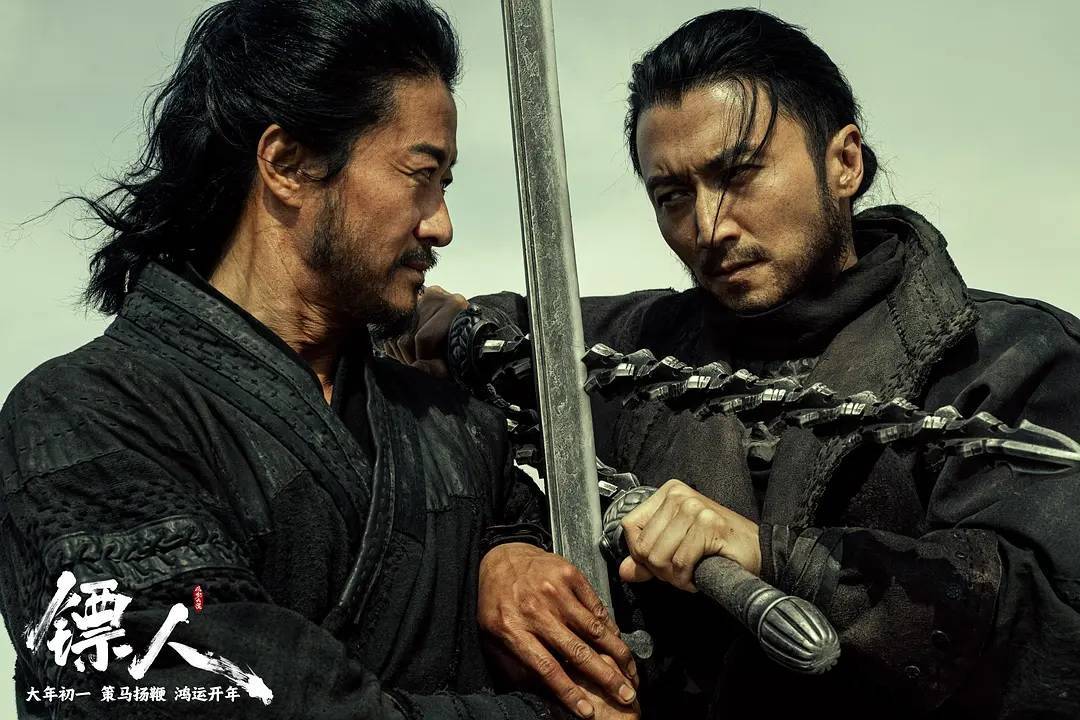 《镖人》分账近5亿实现回本 动作片能否升温？