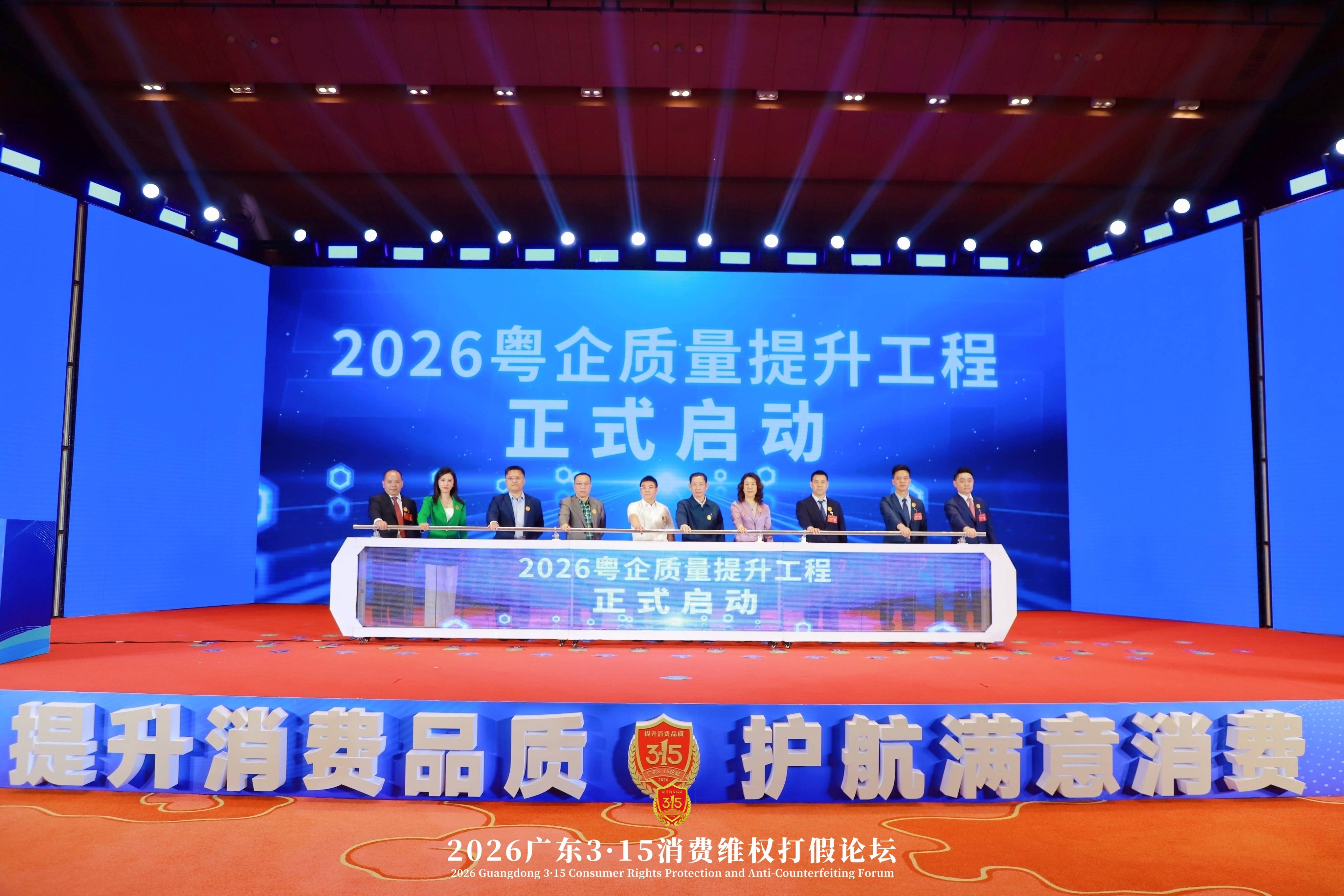 IMG_6565-opq4431806118