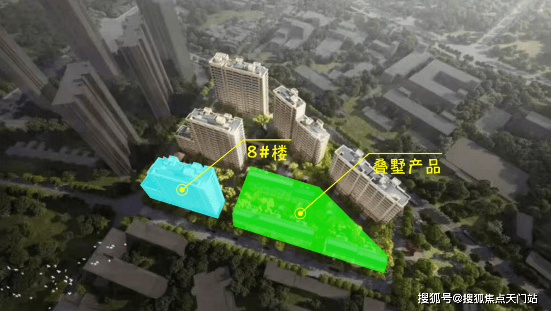 杨浦滨江标杆！保利誉滨江二批次，推建面约109-139㎡3-4房！_优势_产品_景观