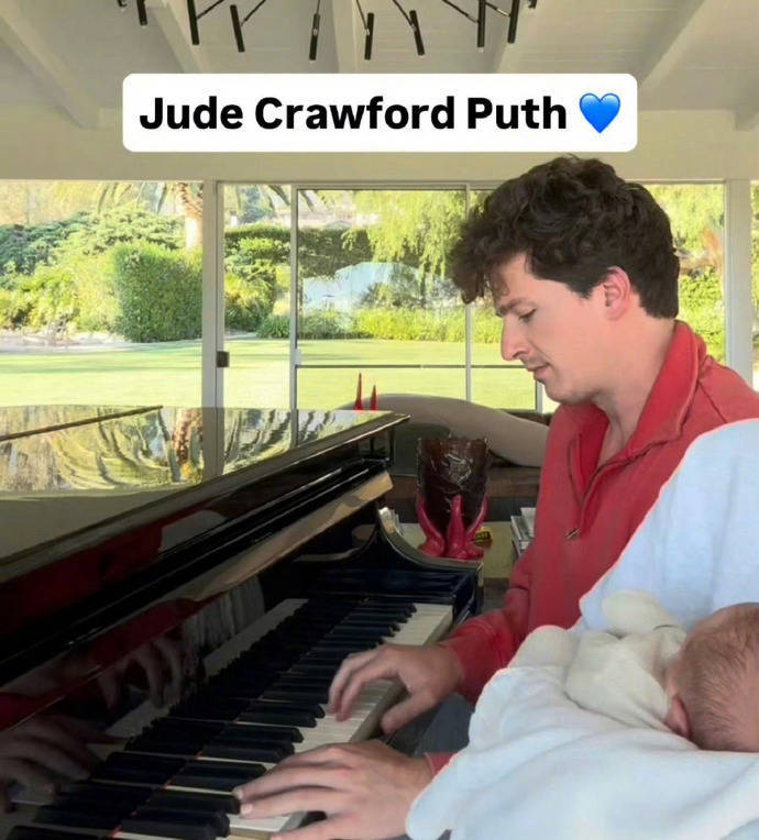 “断眉”查理·普斯官宣喜得贵子！弹奏《Hey Jude》为儿子庆生