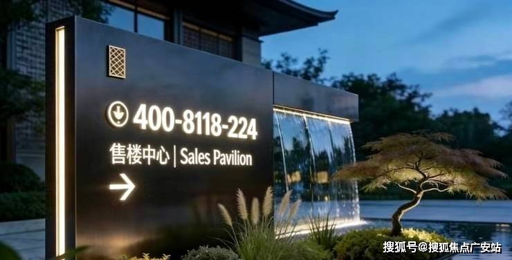 上海浦东云启滨江(售楼处) 官网 -云启滨江售楼中心电话 - 环境 - 户型 - 价格 - 地址 - 楼盘详情 - 配套 - 电话 - 交房 ...