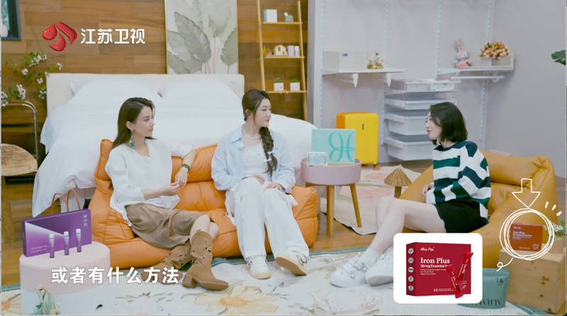 MissPep携手陈梦黄圣依，定义健康慢生活新方式(图1)