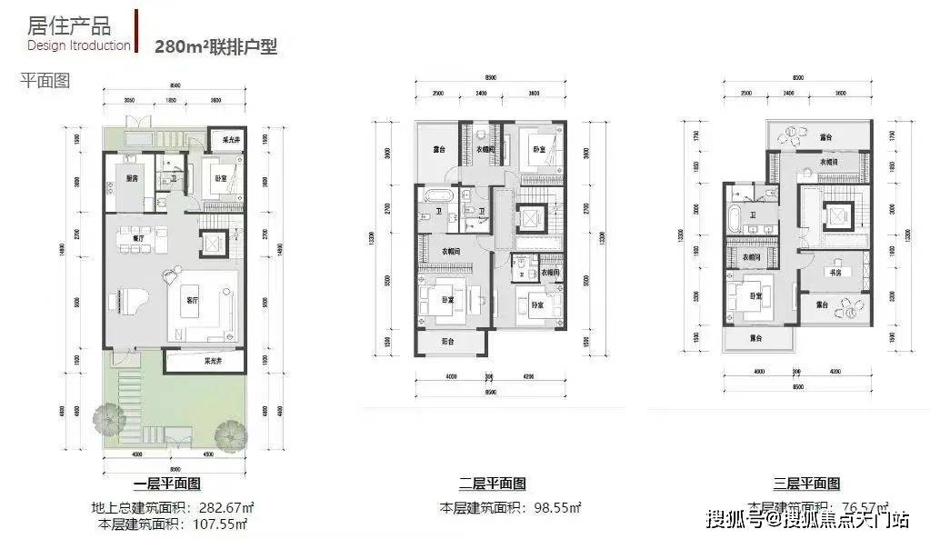 上海弘安里欢迎您/首页网站- 弘安里楼盘详情/价格/户型- 弘安里售楼处电话|热线/最新价格/周边配套/容积率_搜狐网