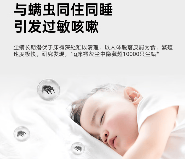 如何正确挑选除螨仪？除螨仪什么牌子好？口碑不错的除螨仪排行榜前十名，实测揭晓！