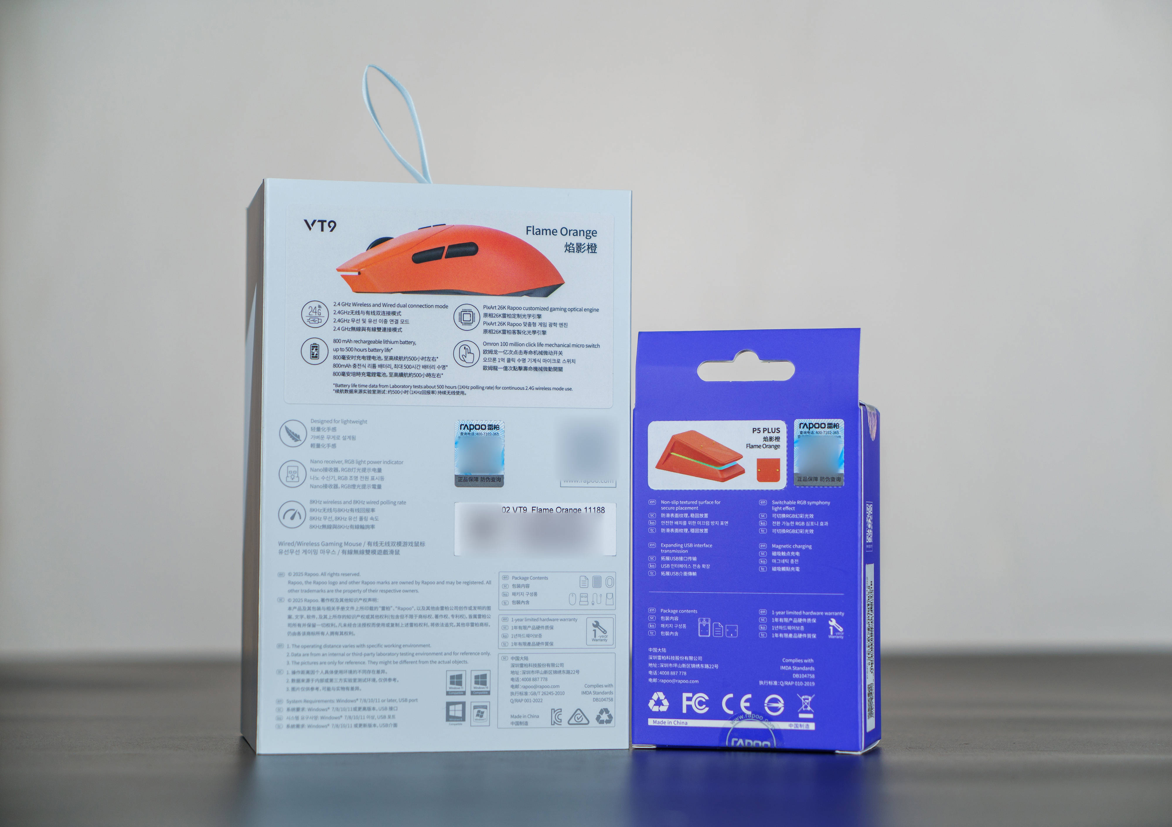 这个鼠标的颜色也太帅了吧!雷柏VT二代VT9焰影橙配色版体验分享
