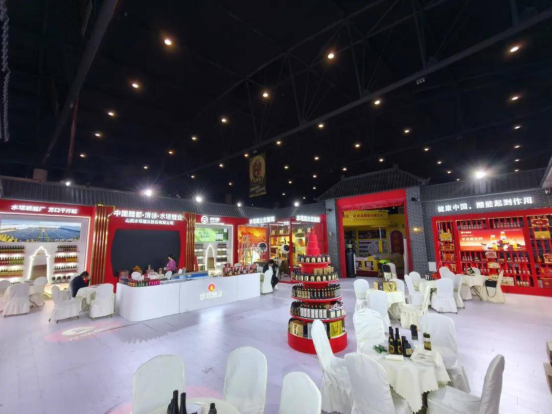 ����Ʈ�سǣ�ˮ����ҵΪ��ҵ��չע���¶���